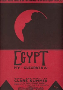 Egypt My Cleopatra-small